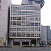 Kodokan, Main Building in Tokyo city