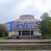 Circus of Nizhny Tagil