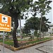 Praça Sete de Setembro na Natal city