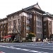 Kudan Kaikan (former Military Officer's Club) (closed) in Tokyo city