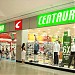 Centauro na Natal city