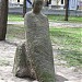 Скульптура Женщины в городе Киев