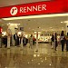 Renner na Natal city