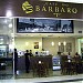 Café do Bárbaro   na Natal city