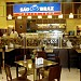 São Braz Coffee Shop na Natal city