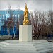Композиция «Девушка с домброй» в городе Караганда