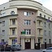 Посольство Туркменистана в городе Москва