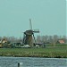 Adermolen