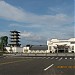 Huangshan Tunxi Airport　