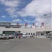 Lhasa Gonggar Airport