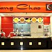 Iang Chao   na Natal city