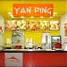 Yan Ping   na Natal city