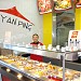 Yan Ping   na Natal city