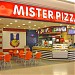 Mister Pizza   na Natal city