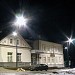 Utenos kraštotyros muziejus yra Utena mieste