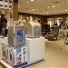 Polishop   na Natal city