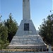 Памятник пяти морякам-черноморцам в городе Севастополь