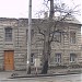 Гольдберговская ул., 92 в городе Харьков