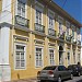 Casa da Cultura / Biblioteca Municipal (en) na Itu city