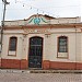 Mercado Municipal na Itu city