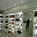 City Shoes  na Natal city