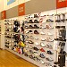 Sport Master  na Natal city