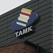 Tampereen ammattikorkeakoulu - TAMK in Tampere city