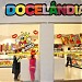 Docelândia  na Natal city