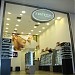 Triton Eyewear  na Natal city