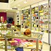 July Perfumes  na Natal city