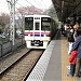 Takaosanguchi Station