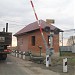 Бывший железнодорожный переезд в городе Домодедово