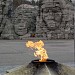 Вечный огонь в городе Комсомольск-на-Амуре