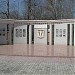 Доска почета в городе Комсомольск-на-Амуре