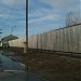 База «Фаинфо» в городе Якутск