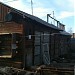 База «Фаинфо» в городе Якутск