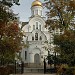 Храм святого равноапостольного великого князя Владимира в городе Саратов