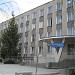 Institutul de Ştiinţe ale Educaţiei (ro) in Chişinău city