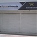 Supermercado  y Drogueria Colsubsidio Soacha en la ciudad de Soacha