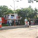 Usha Kiran Service Station Petrol Pump