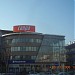 Canpa Şirketler Grubu (tr) in Ankara Metropolitan Municipality city