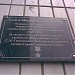 Памятная доска «Улица Маршала Тимошенко» в городе Москва