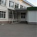 Поликлиника в городе Подольск