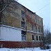 Заброшенное здание в городе Подольск
