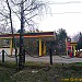 АЗС Shell в городе Королёв