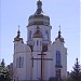 Ukrainian Autocephalous Orthodox Church of St. Nicholas