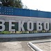 Bekobod