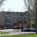 Пожарная часть N 12 Хортицкого района,   в городе Запорожье