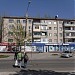 ул. Василия Сергиенко, 48 в городе Запорожье