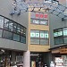 Stream Plaza in Yokohama city